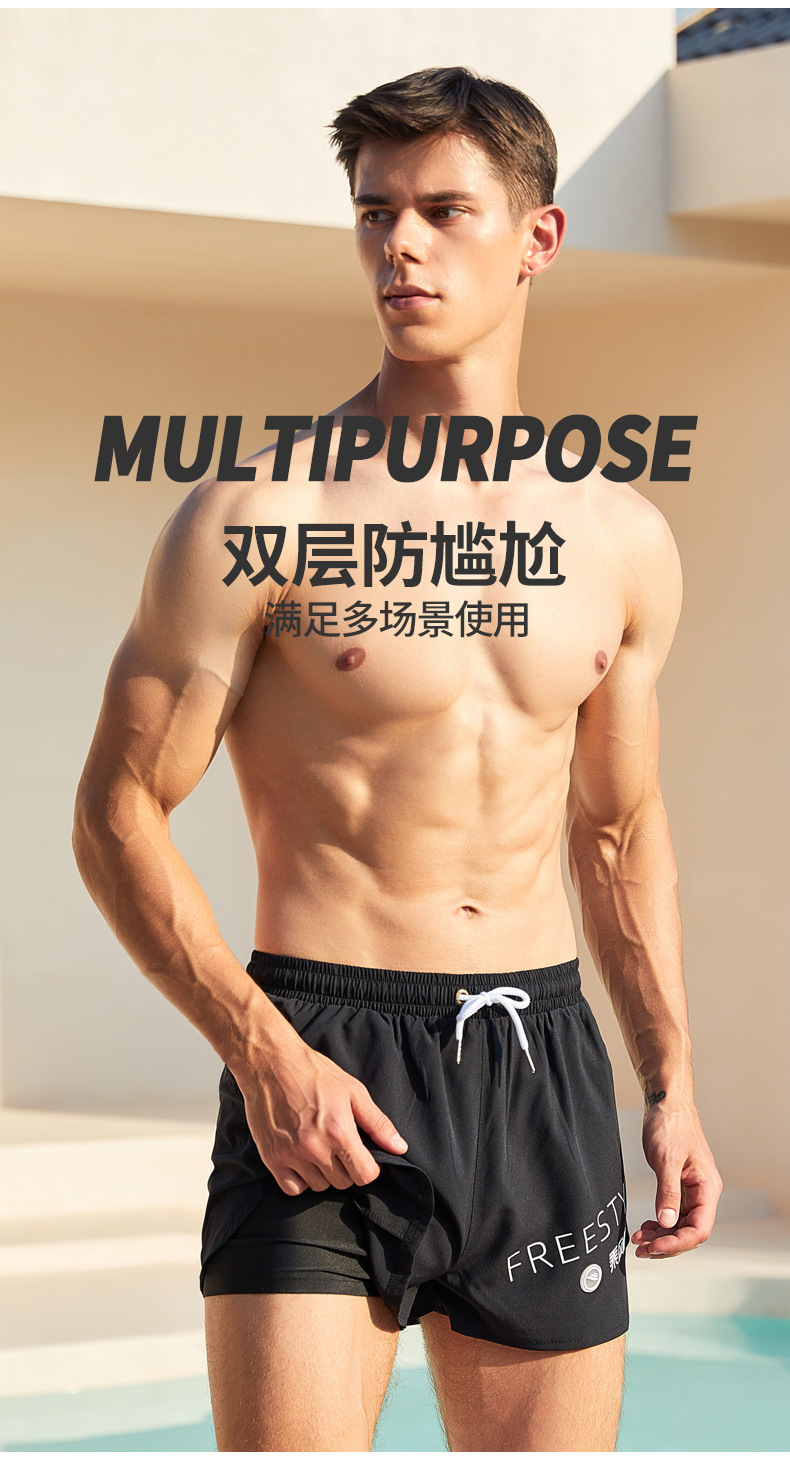 详情页_03.jpg