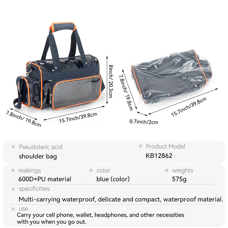KB12862S单肩包-辅图001 (6)