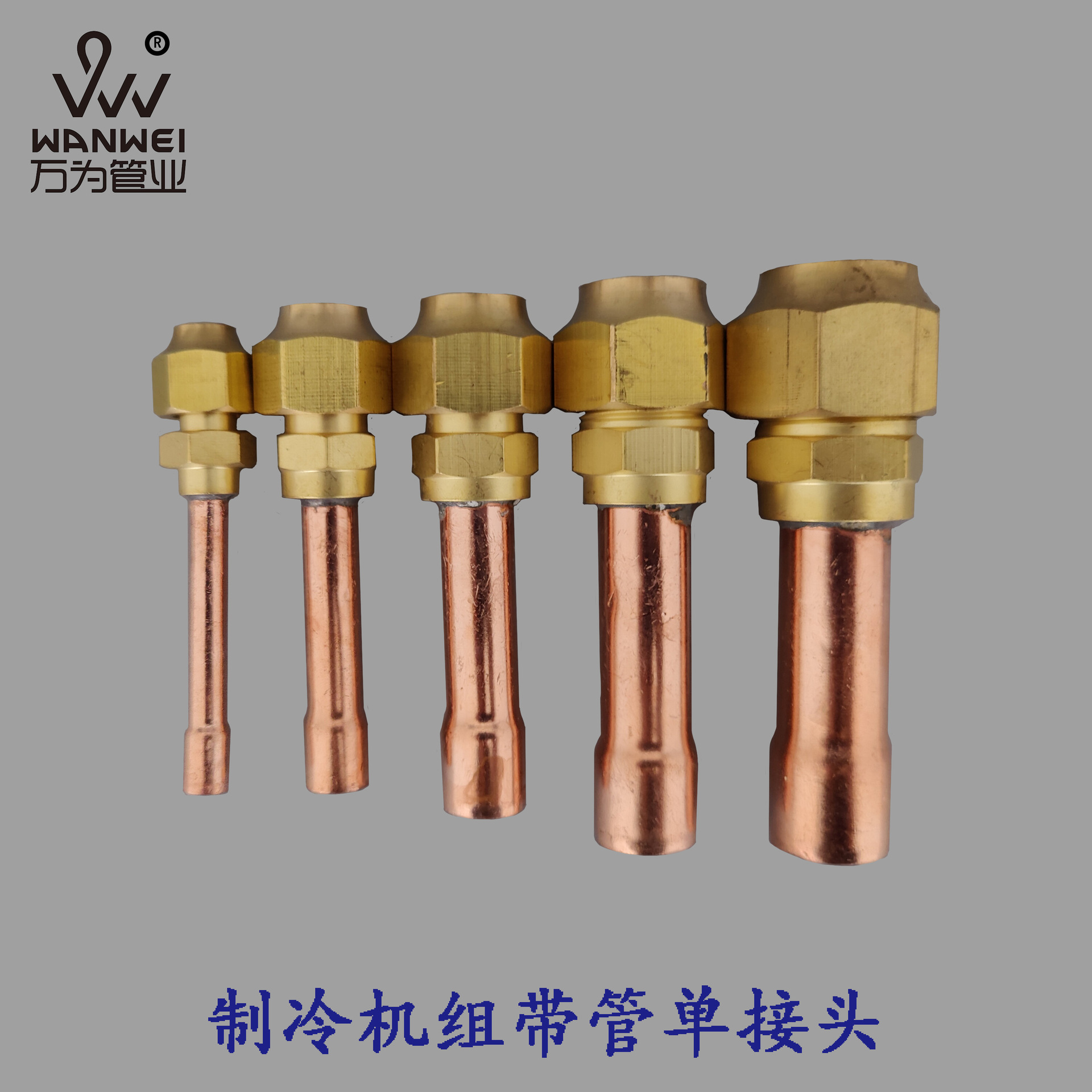 659132519162me8c80269-60bb-476