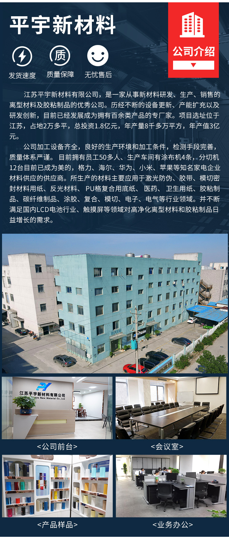 未标题-1_09