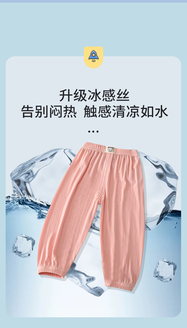 详情2.jpg