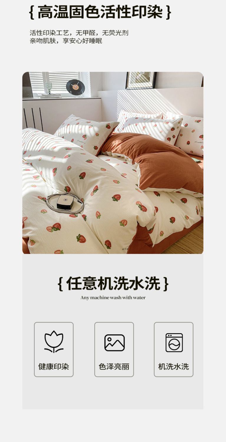 0491687c-af34-4857-9f6d-1f3ce77b5c72.jpe