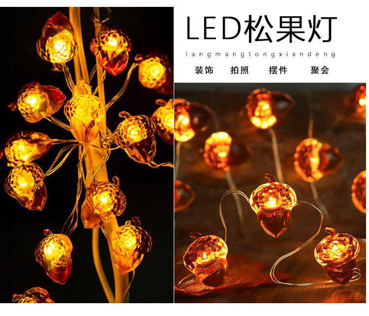 鏃犵數婧愭炬澗鏋 (2).jpg