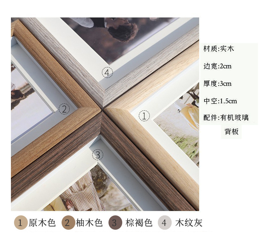微信截图_20221027155921