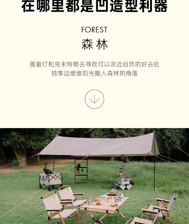 未标题-1_10.jpg