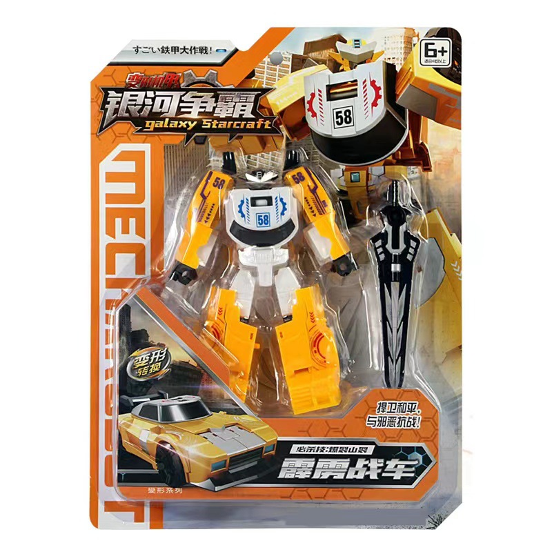 微信图片_20230128202630