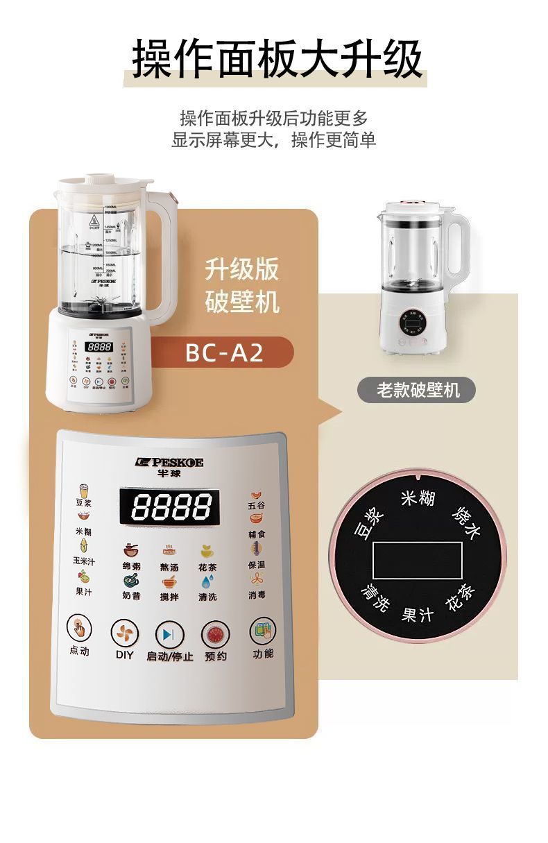 d0b994f8-7b45-4c2e-b0a2-77be8524eedd.jpe