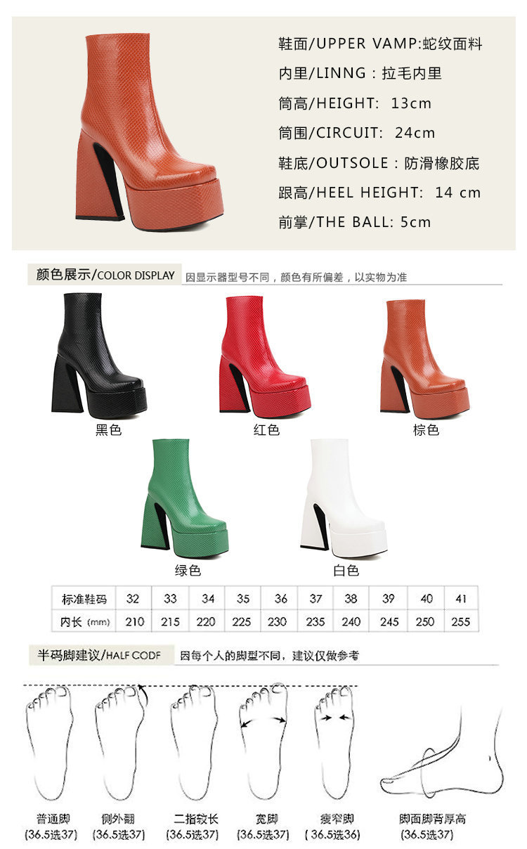 20221102 达丽鞋业-C31 (47).jpg