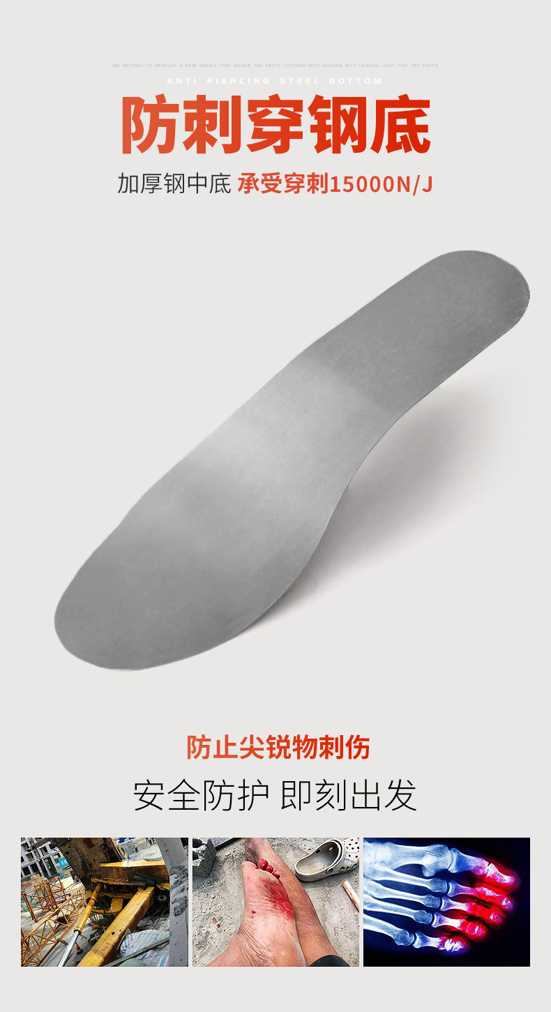 详情页_06.jpg