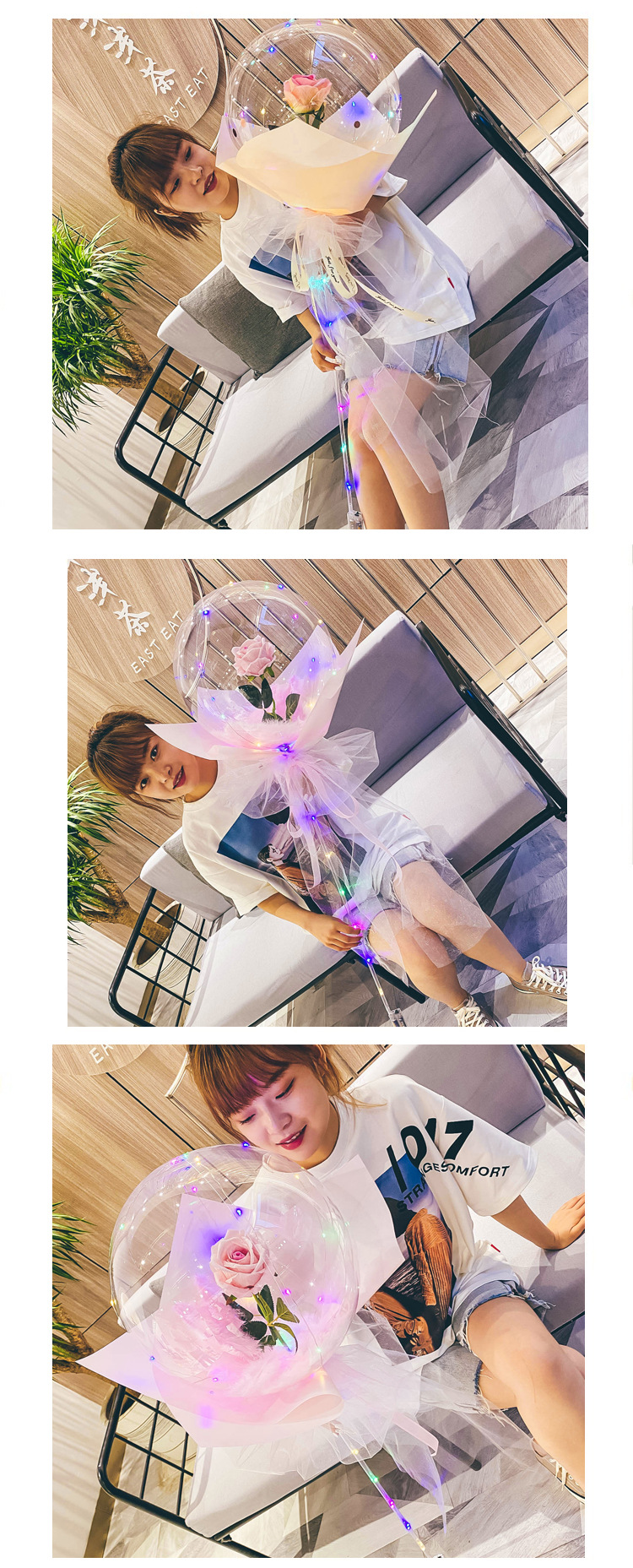 网红玫瑰花波波球发光透明带灯告白