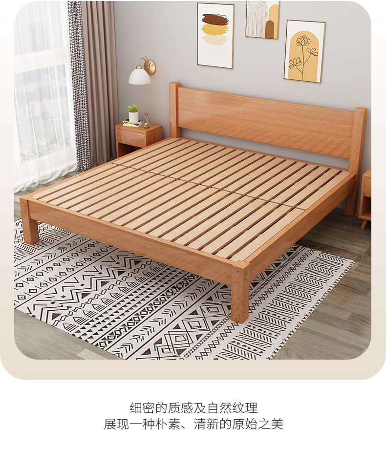 实木榻榻米榉木床双人单人床