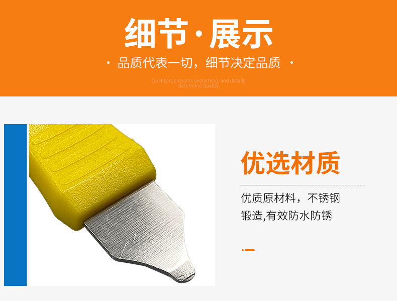 详情页_13.jpg