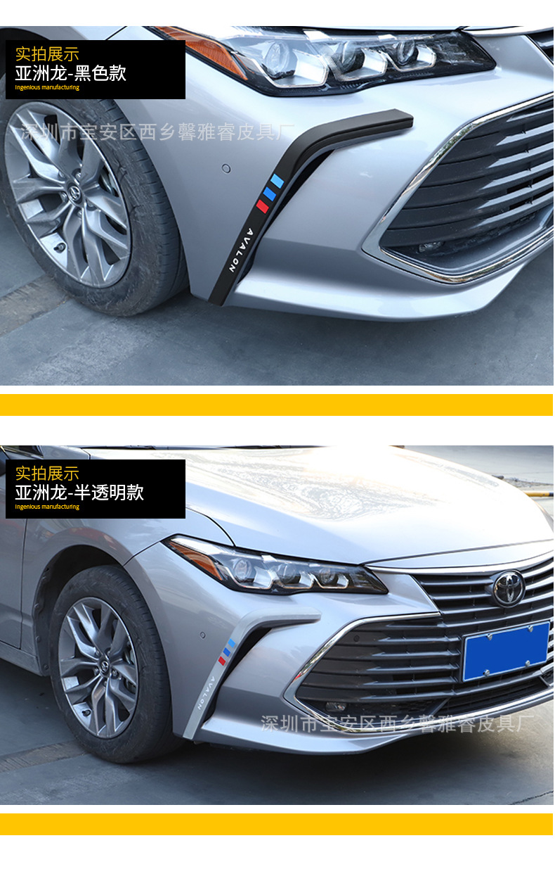 详情-11.jpg