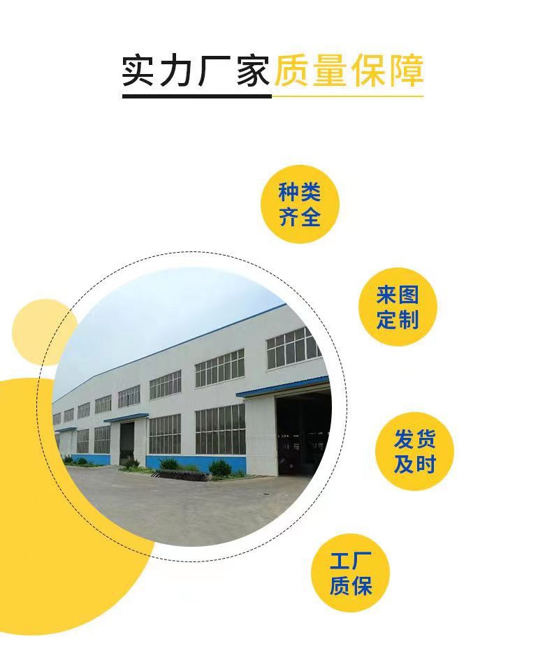 详情10.jpg