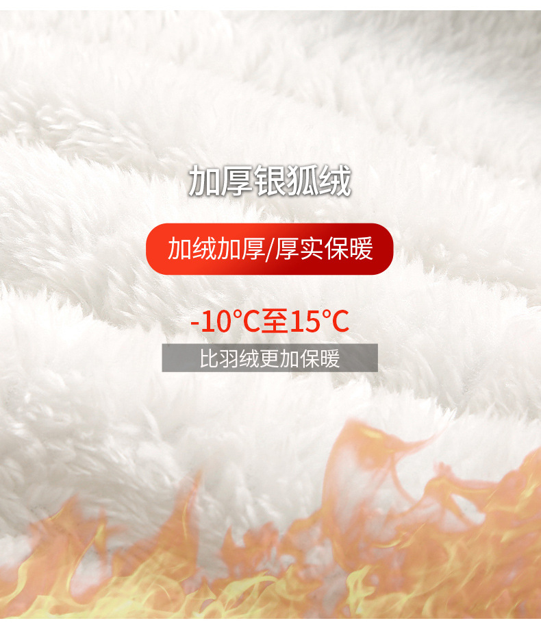 加绒马甲_5.jpg