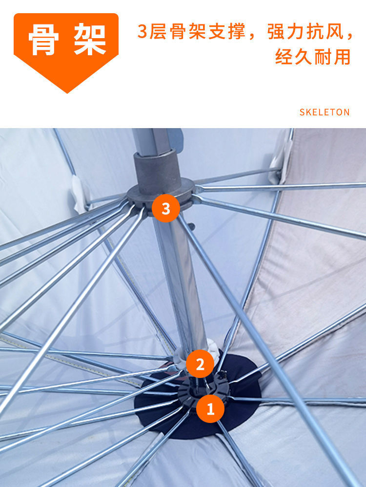 621a772c-79bd-43ad-ba84-a1159cab02ee.jpe