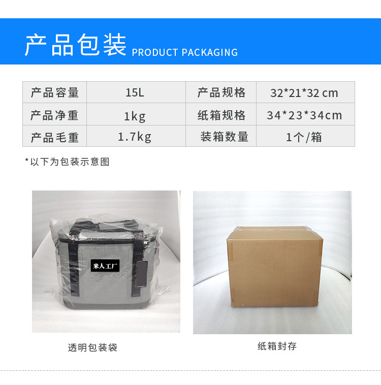 详情页_07.jpg