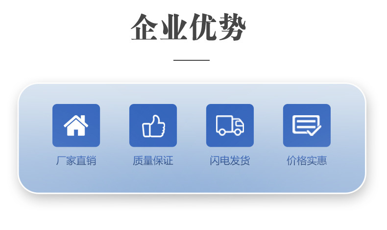 详情-13
