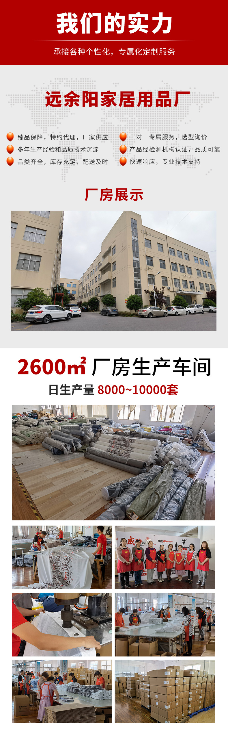 图片_20220527161913