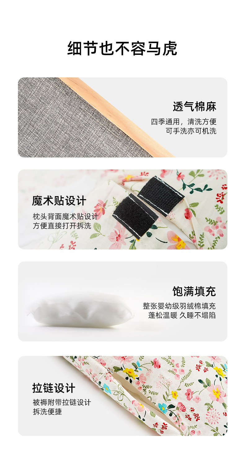 详情图片_09.jpg