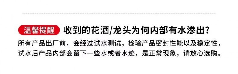 图片_20220802162925_conew1