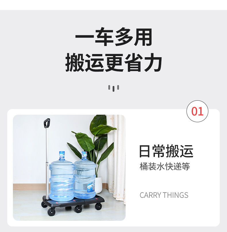 详情页_05.jpg