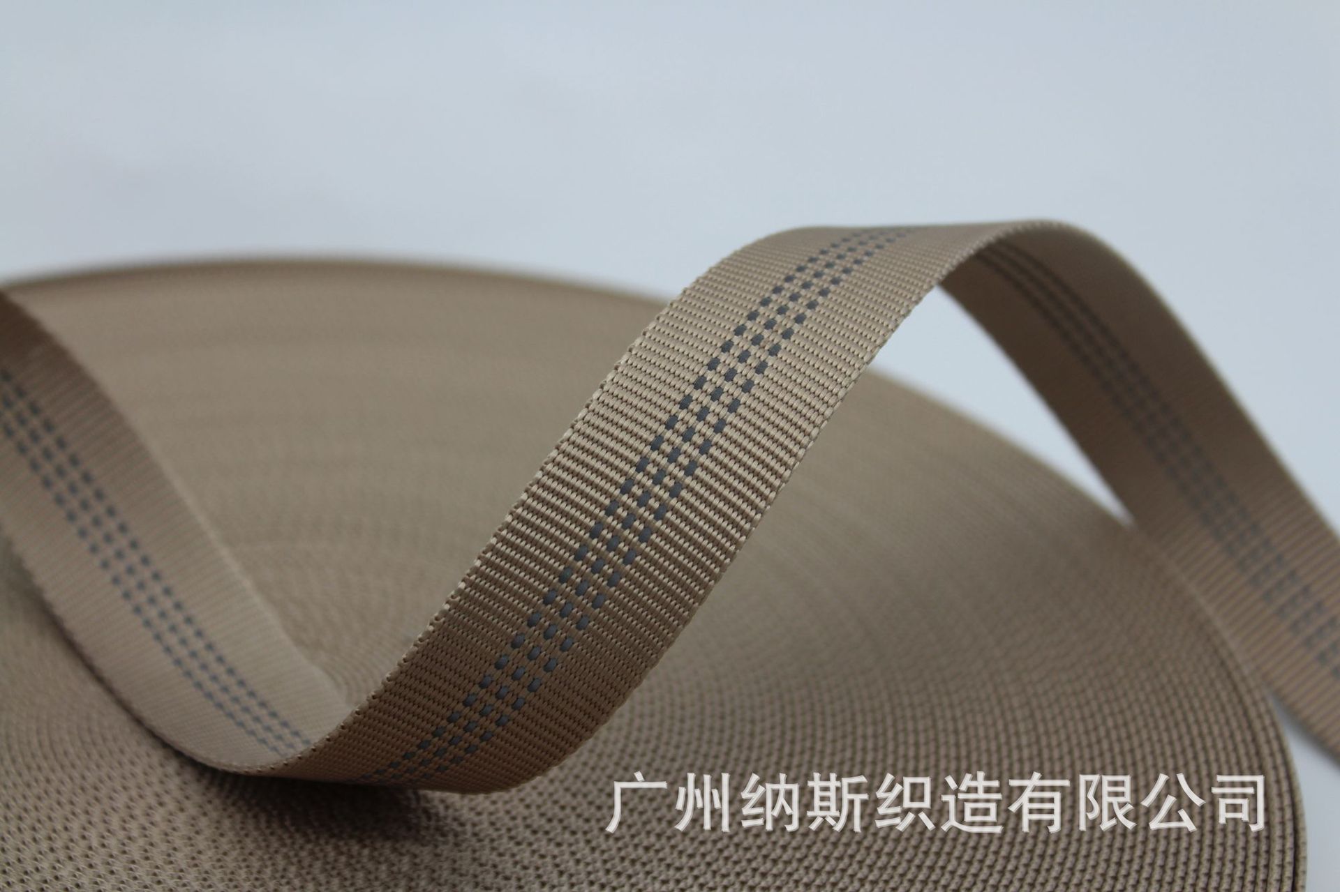 双面反光空心带