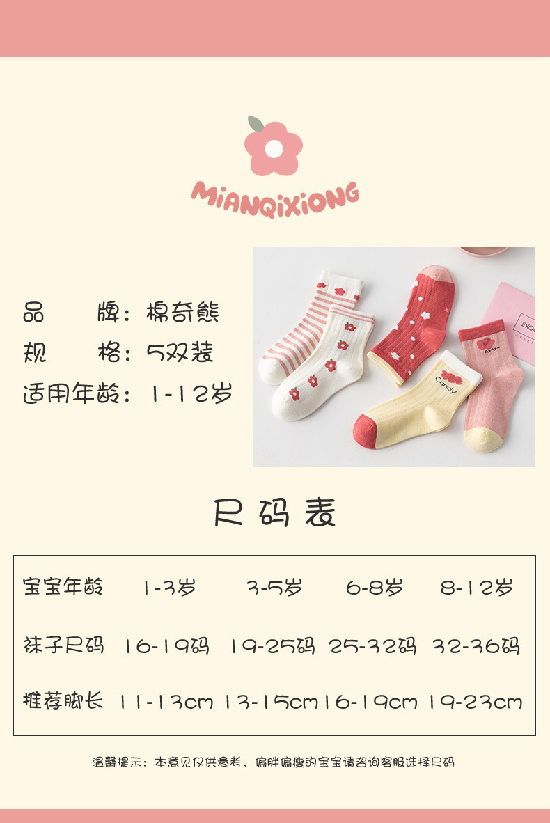 20240217_210916_040.jpg?x-oss-process=image/format,png