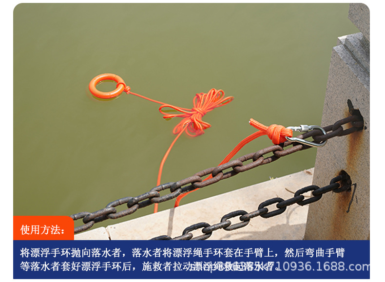 详情页_14.jpg