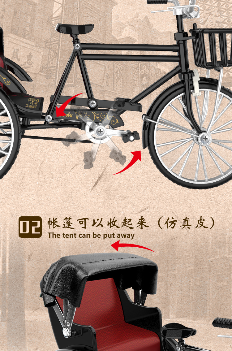 详情_07.jpg