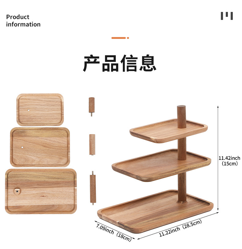 详情页_09.jpg