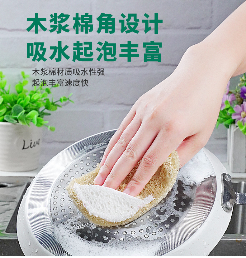 详情-新增0804_01.png