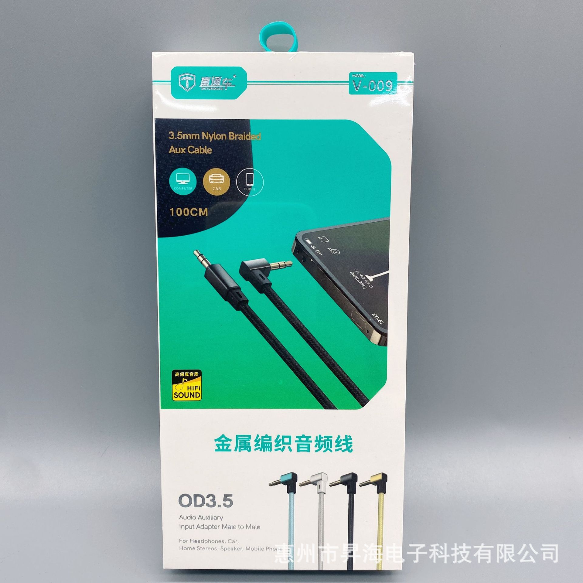 v009主图4