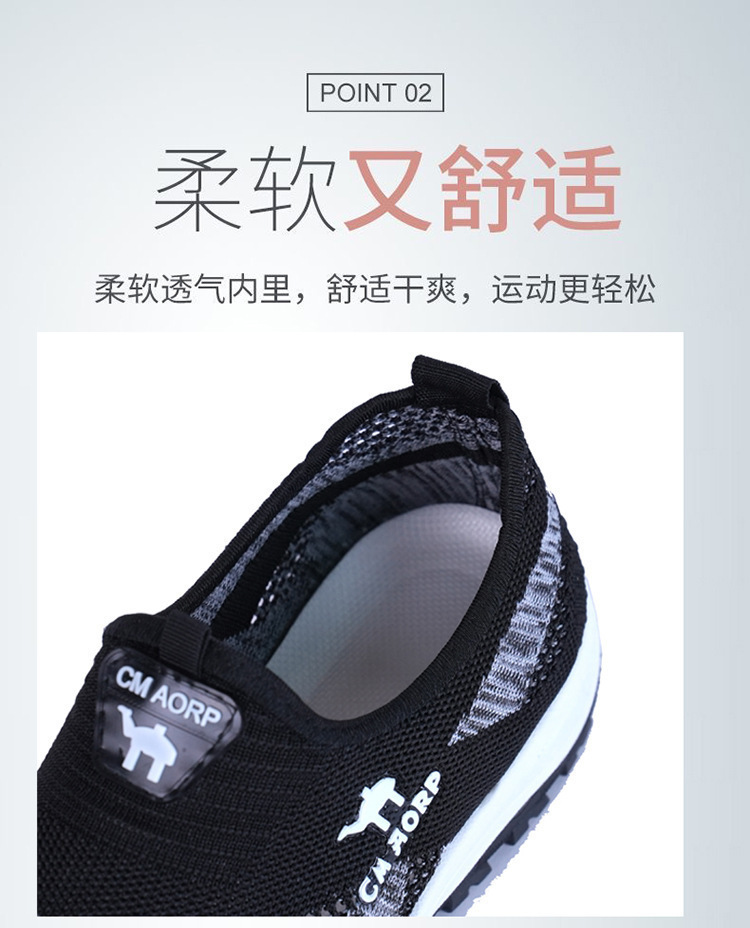 详情图片_06.jpg