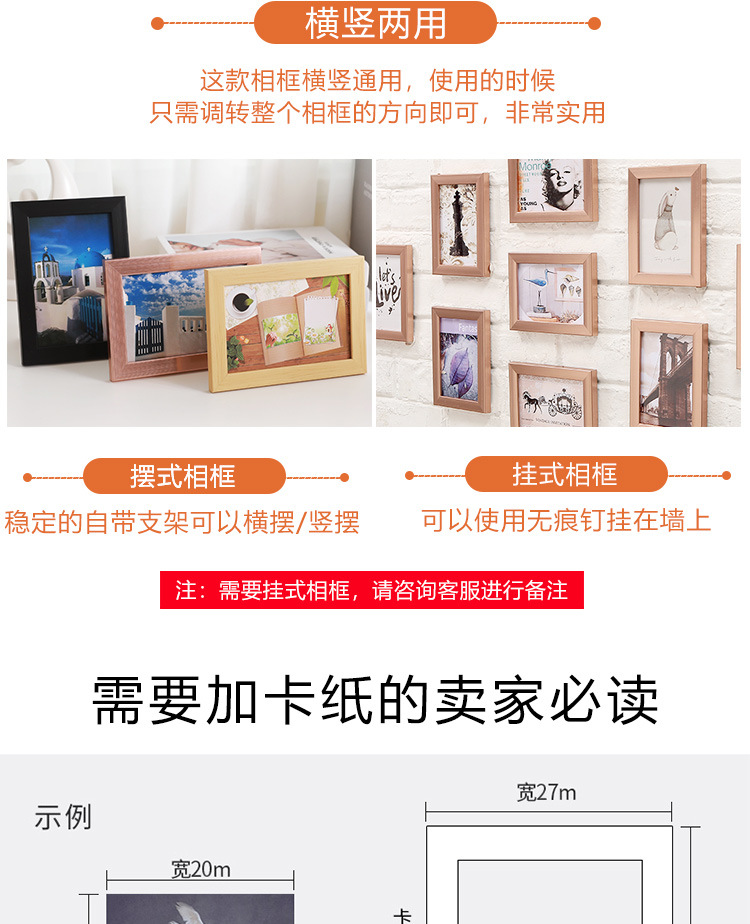 详情页_08.jpg