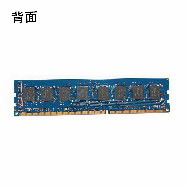 HY 4G 13 PC 主 H5