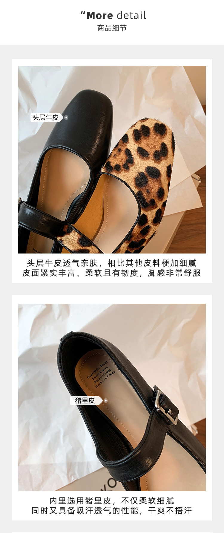 详情_06_06.jpg