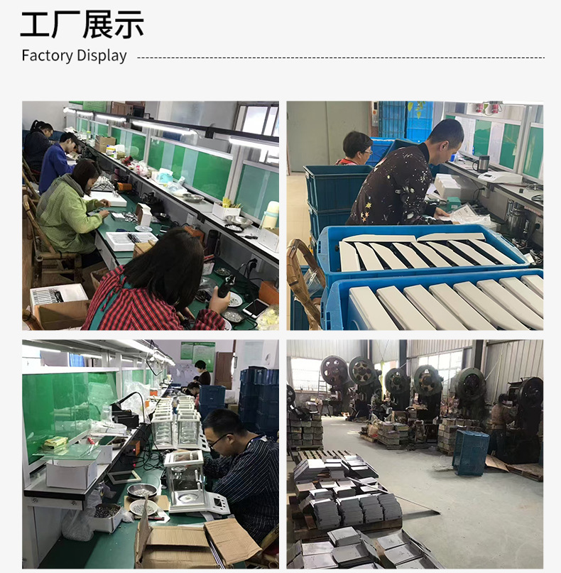 盖玻片载玻片详情_18