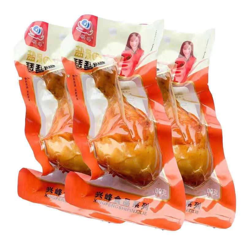 微信图片_202406041737361