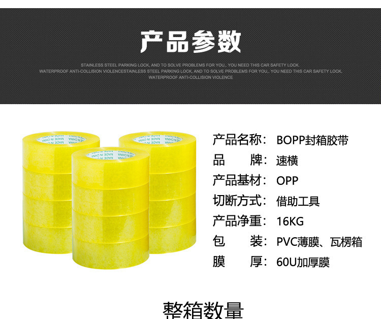 详情图_7.jpg