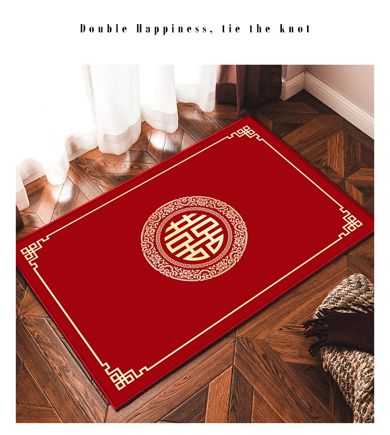 结婚地垫_07.jpg?x-oss-process=image/format,png