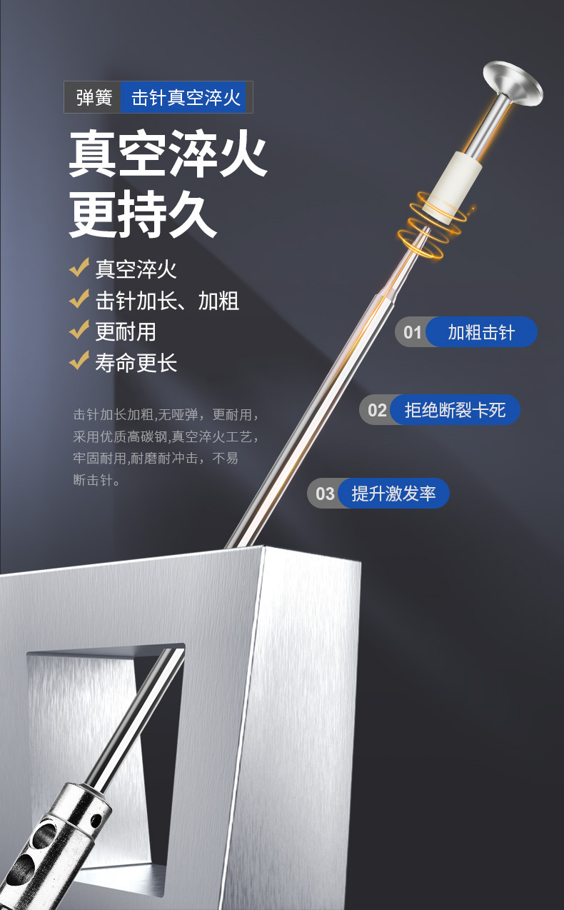 S9700详情_25.jpg