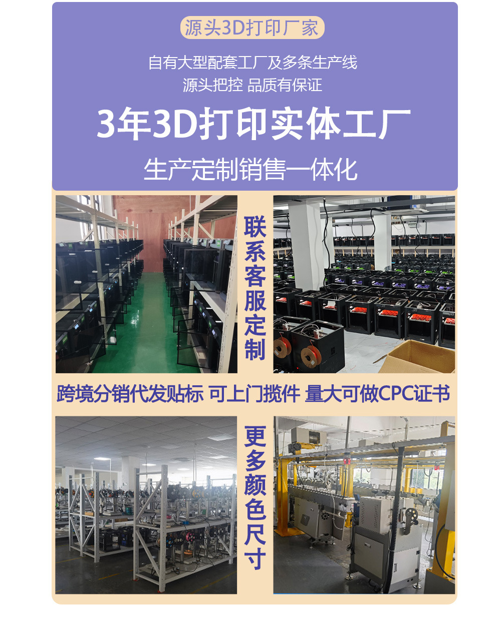 详情页_05.jpg
