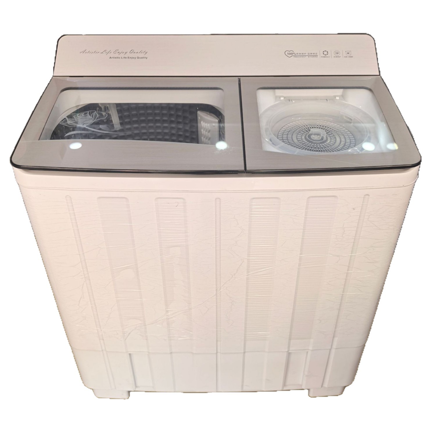 2025-08-24 15:13:14.jpg