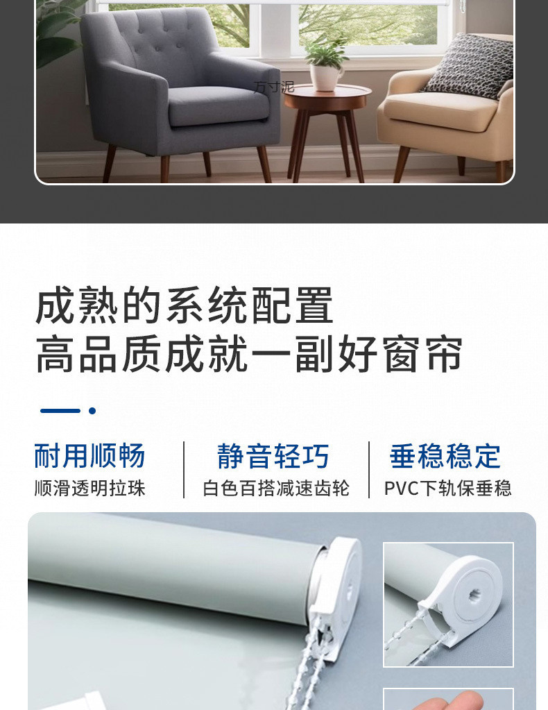 efa28967-7583-43b2-9dca-b69498533f26.jpe