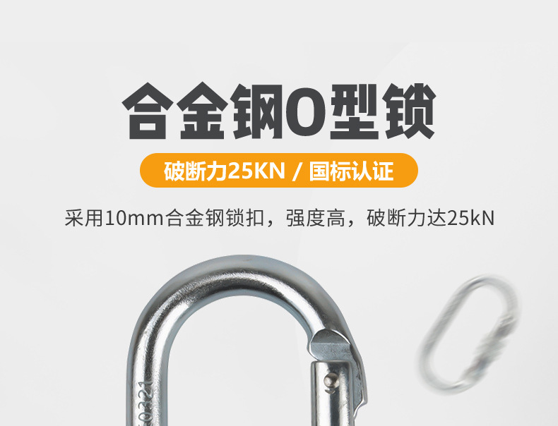 详情_23.jpg