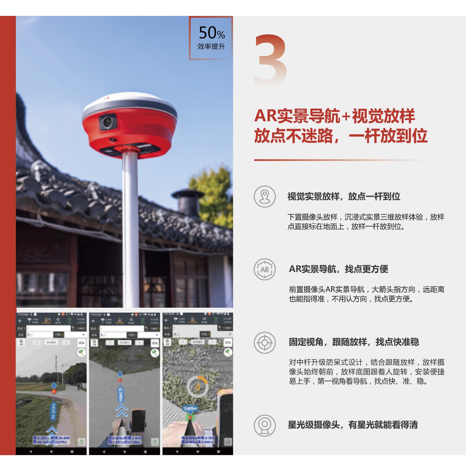 M11Pro详情-5.jpg