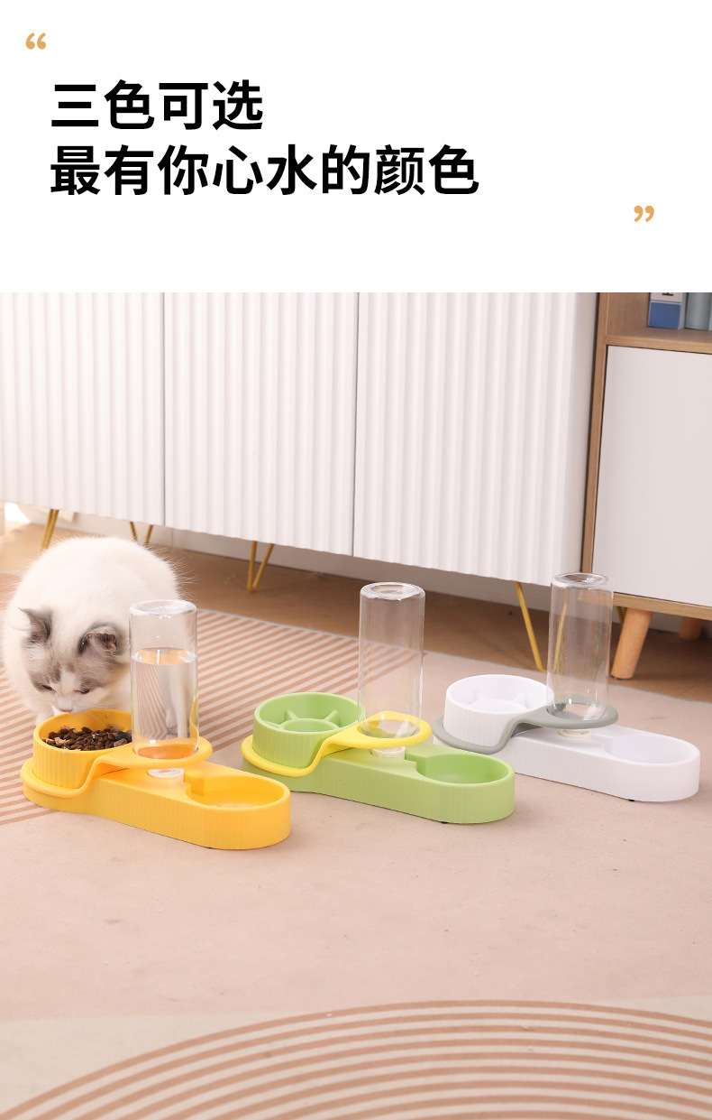 猫咪饮水机_07.jpg