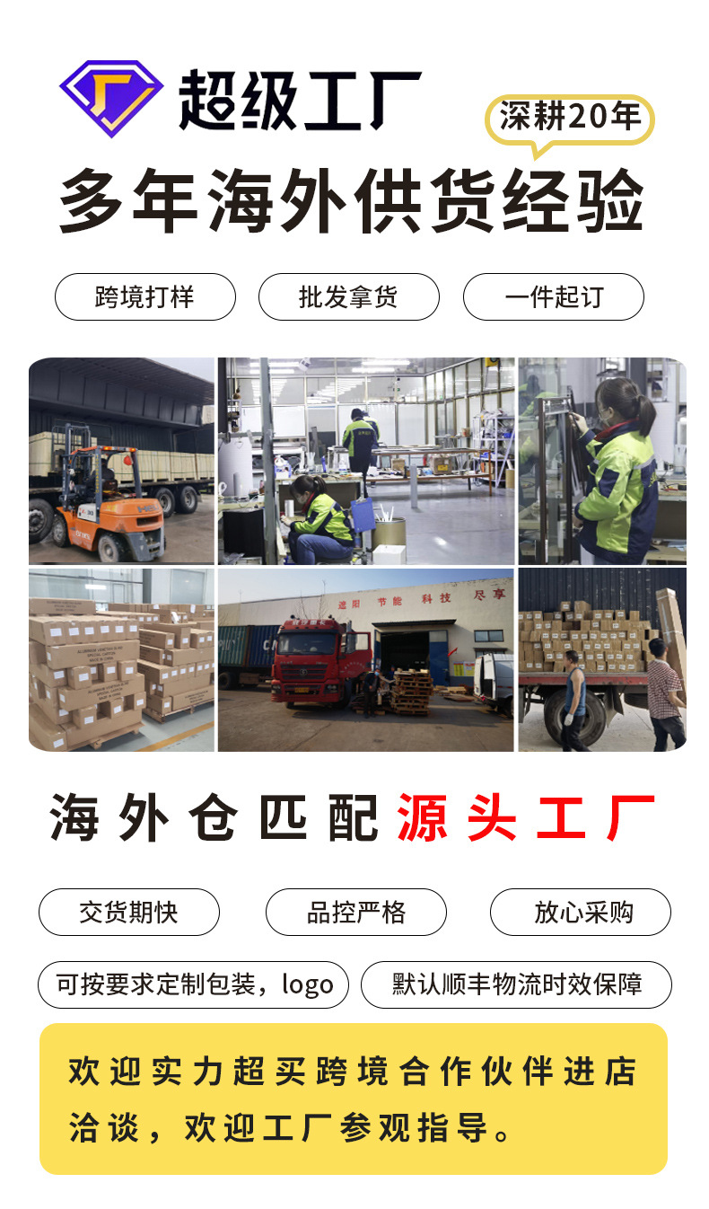 详情_01