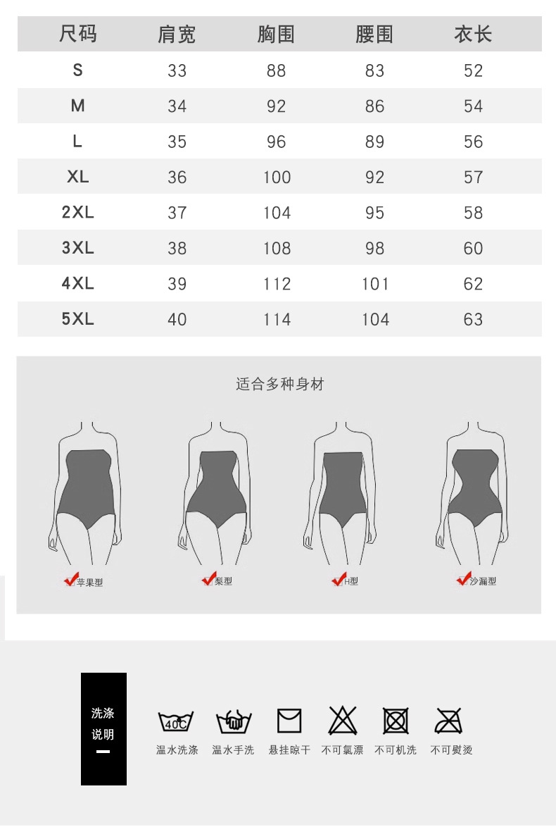 8703加绒_04.jpg
